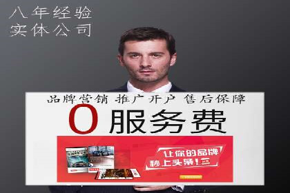 行业首例：信息流优化师如何通过数据分析提升ROI