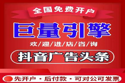 案例解析：SEM开户助力企业品牌升级